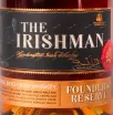 Виски The Irishman Founders Reserve 7 years in set with 2 shots  0.7 л