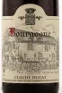 Этикетка вина Claude Dugat Bourgogne 2014 0.75 л