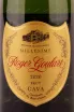 Этикетка Roger Goulart Millesime Brut 2020 0.75 л