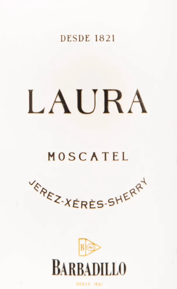 Херес Barbadillo Laura Moscatel  0.75 л