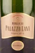 Этикетка Berlucchi 61 Palazzo Lana Franciacorta Extreme Riserva 2010 0.75 л