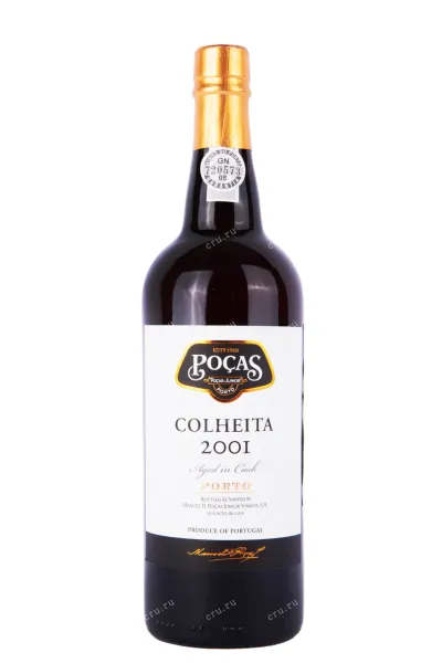 Портвейн Pocas Colheita 2001 0.75 л