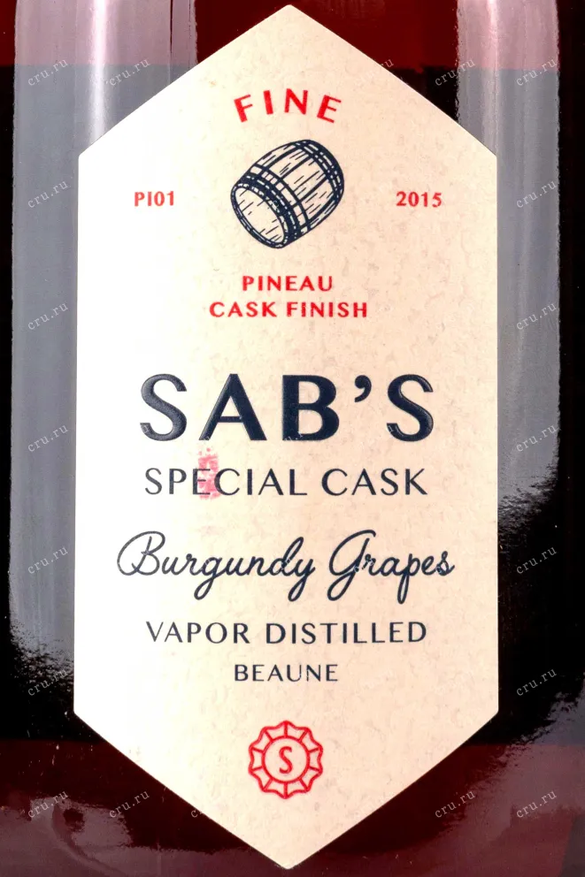 Этикетка SABs Special Cask Pineau Cask Finish 2015 0.5 л