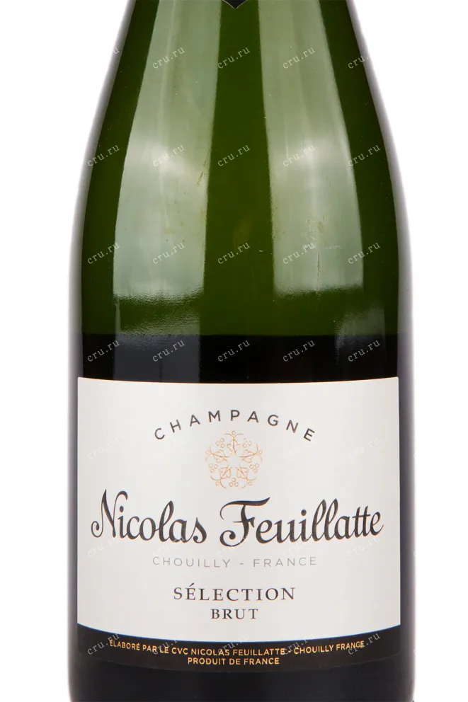 Этикетка игристого вина Nicolas Feuillatte Selection Brut gift box 0.75 л