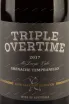 Этикетка Triple Overtime Grenach Tempranillo McLaren Vale 2017 0.75 л