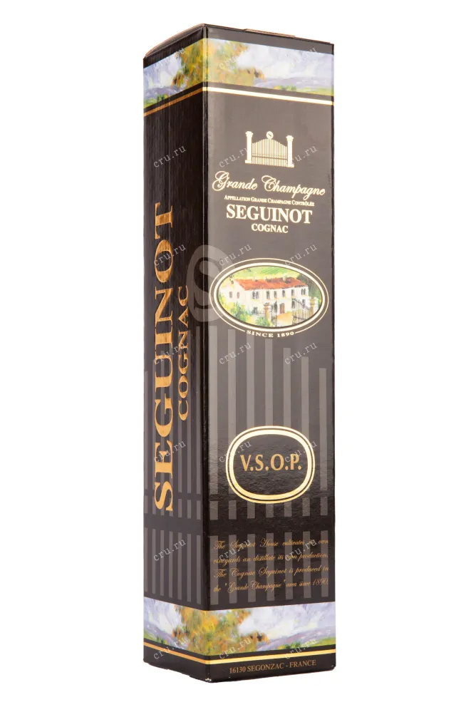 Коньяк Seguinot VSOP 6 years   0.7 л