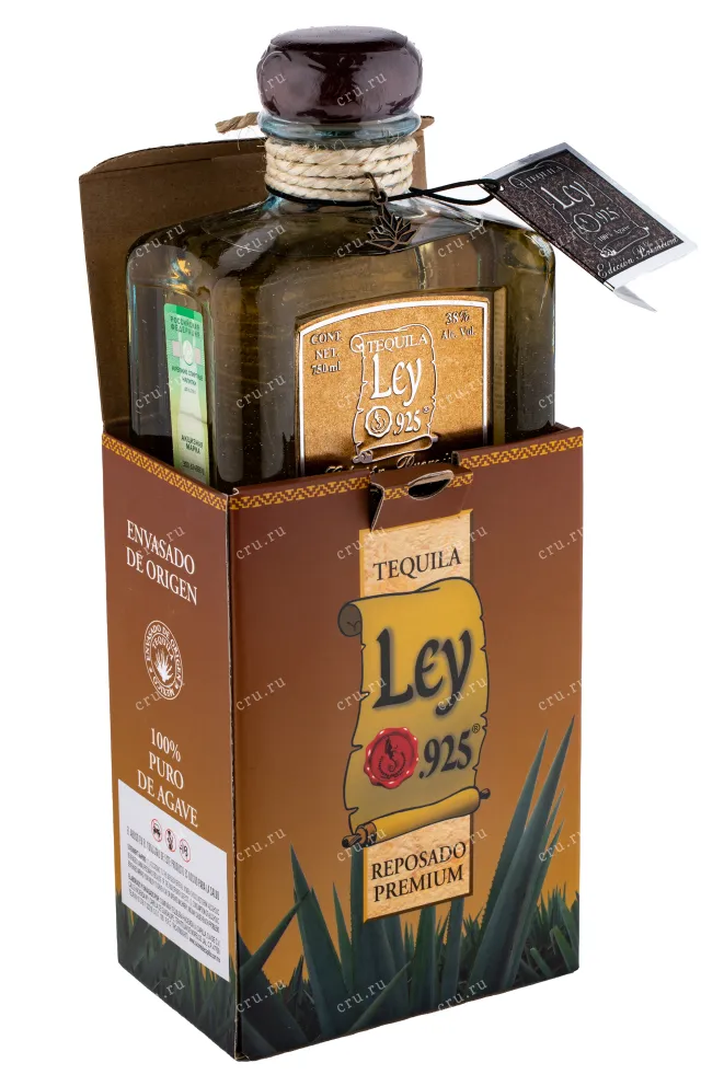 Текила Ley 925 Reposado in box  0.75 л