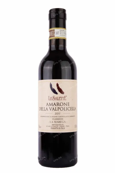 Вино Le Salette La Marega Amarone Della Valpolicella Classico 2017 0.375 л