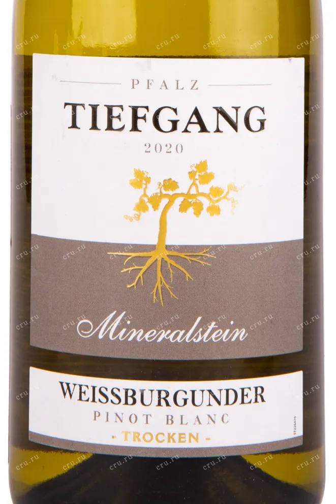 Вино Tiefgang Weissburgunder Mineralstein 2020 0.75 л