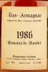 Арманьяк Domaine de Haubet gift box 1986 0.7 л