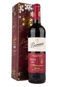 Вино Beronia Crianza with gift box 2018 0.75 л