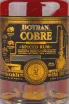 Ром Botran Cobre Spiced 20 yeras in tube  0.7 л