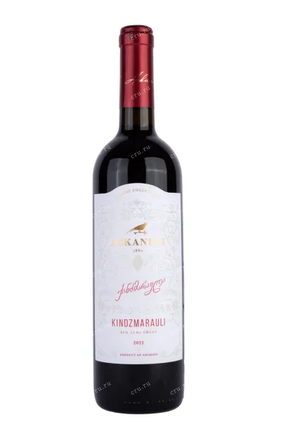 Вино Askaneli Brothers Kindzmarauli 2023 0.75 л