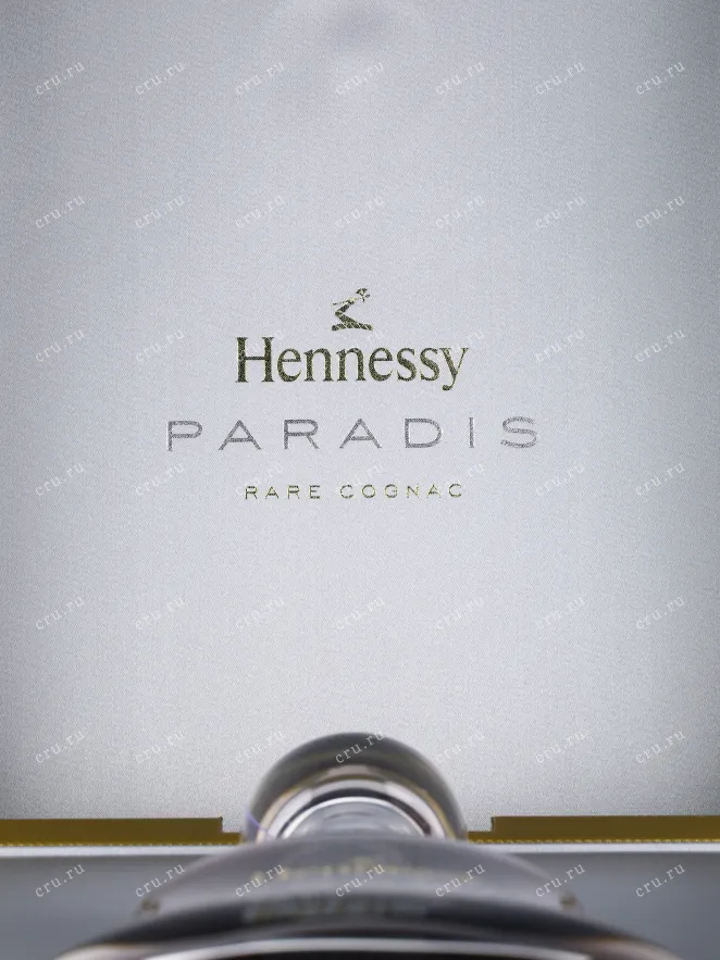 Коньяк Hennessy Paradise   0.7 л