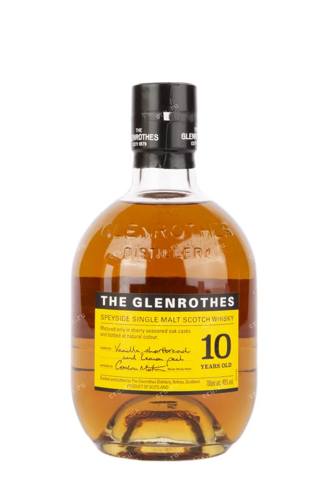 Виски Glenrothes 10 years gift box  0.7 л