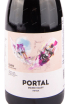 Вино Quinta do Portal Douro DOC Portal Colheita 2019 0.75 л