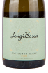 Вино Luigi Bosca Sauvignon Blanc 2020 0.75 л