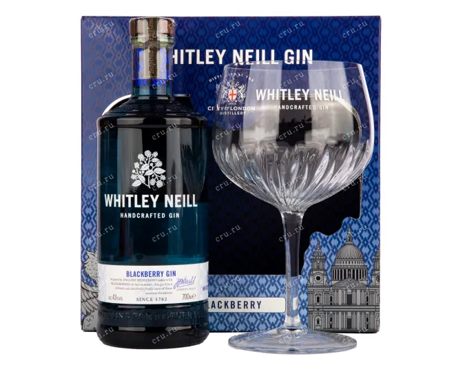 Джин Whitley Neill Blackberry gift set with glass  0.7 л