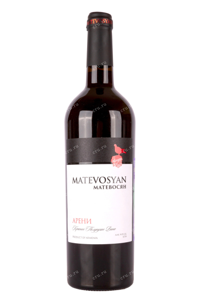Вино Matevosyan Areni Red Medium-Dry 0.75 л
