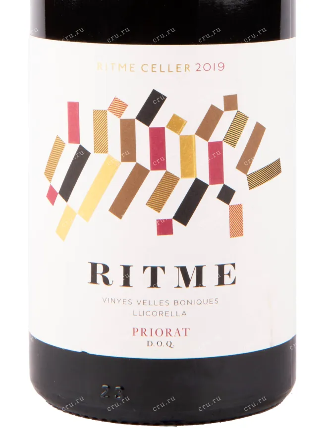 Вино Celler Acustic Ritme Priorat DOQ 2020 0.75 л