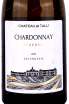 Этикетка Chateau de Talu Chardonnay Reserve 2019 0.75 л
