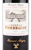Этикетка вина Bernard Magrez Chateau Fombrauge 2016 0.75 л