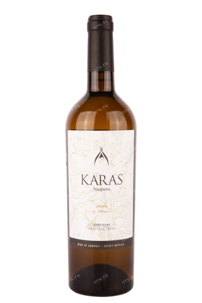 Вино Karas White Dry Muscat 0.75 л