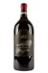 Бутылка Corte Pavone Brunello di Montalcino 2016 0.75 л