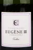 Этикетка игристого вина Eugene III Tradition 2014 0.75 л