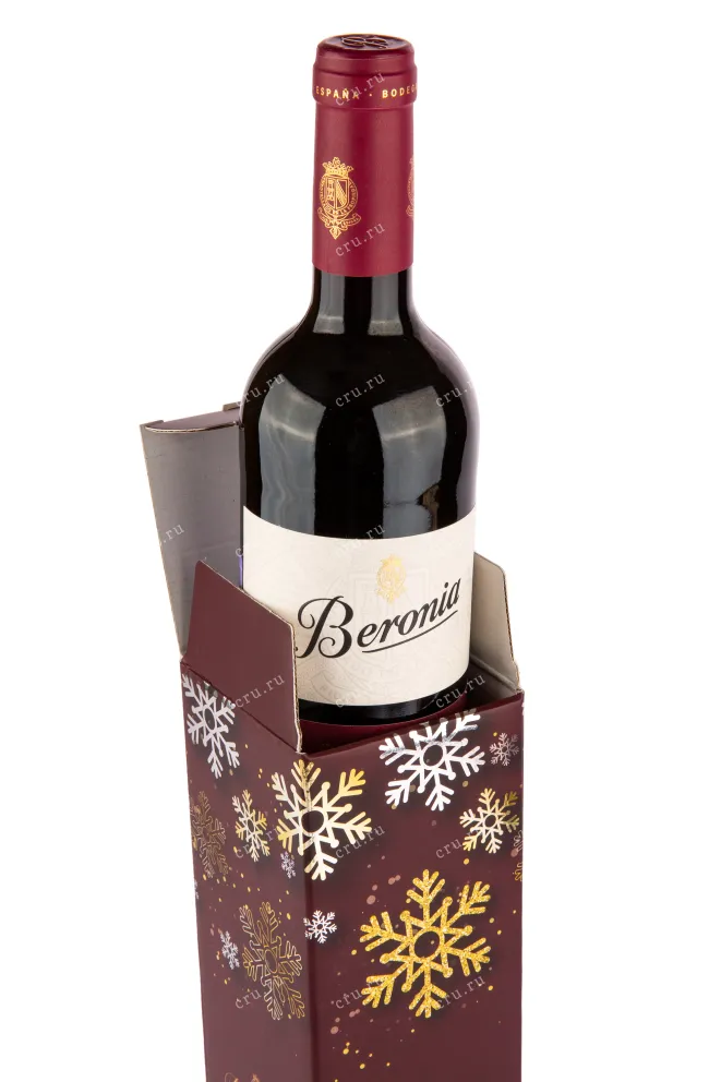 Вино Beronia Crianza with gift box 2018 0.75 л