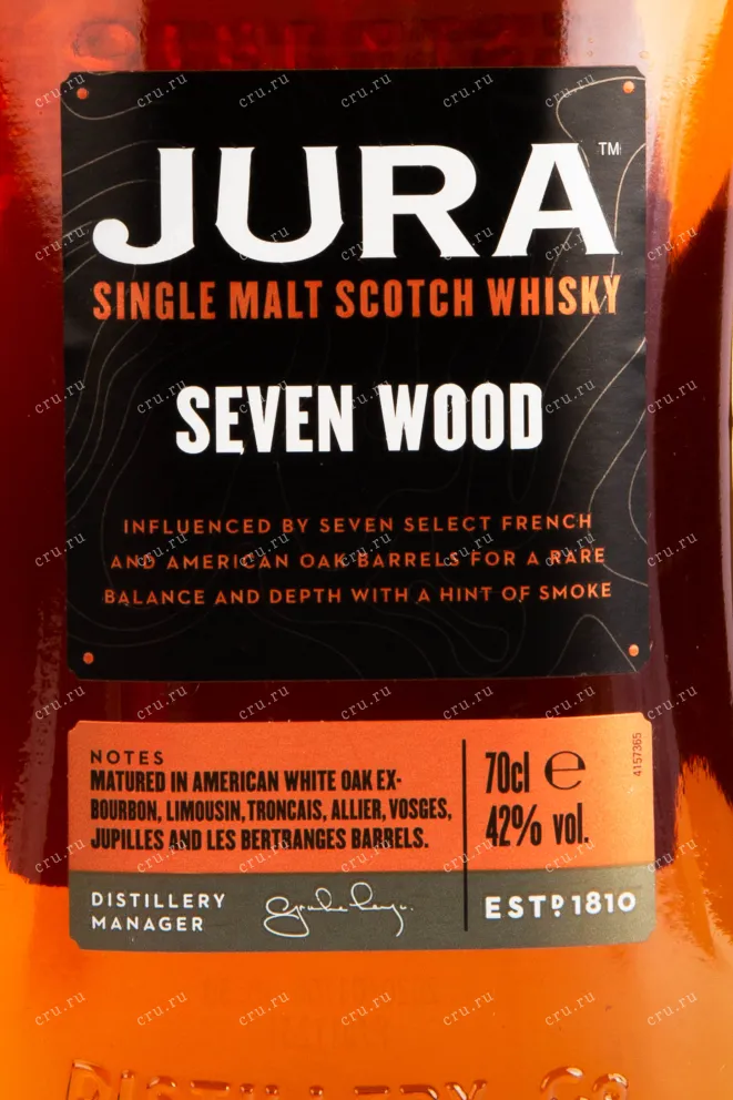 Виски Jura Seven Wood  0.7 л