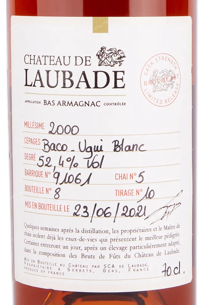 Арманьяк Chateau de Laubade Cask Strength 2000 0.7 л