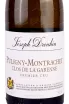 Этикетка Puligny-Montrachet  Clos de la Garenne Premier Cru Joseph Drouhin 2020 0.75 л