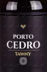 Этикетка Porto Cedro Tawny 2019 0.75 л