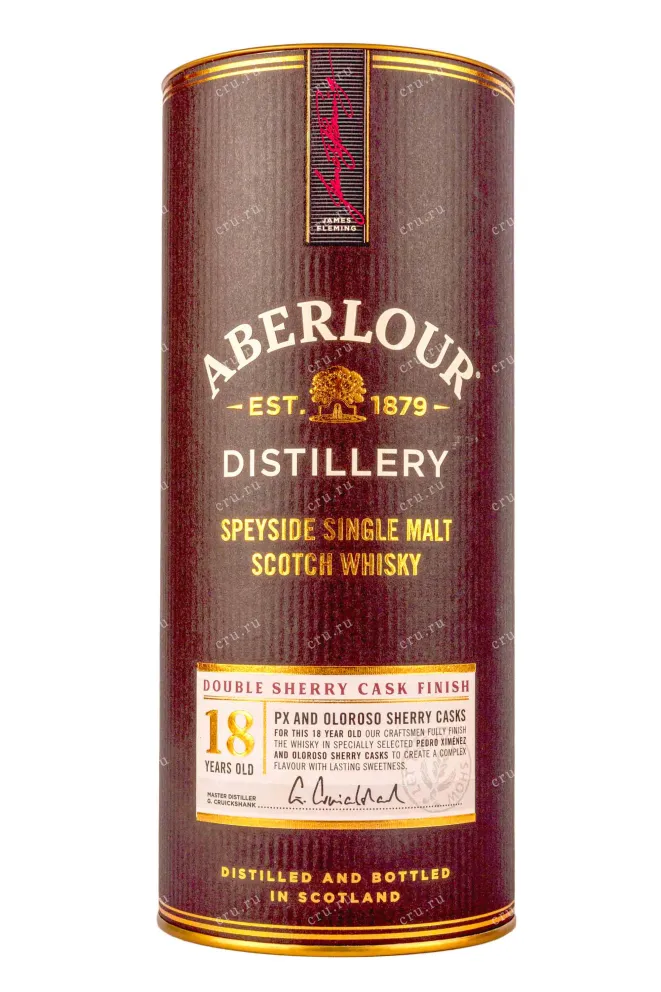 Туба Aberlour 18 years old in tube 0.7 л