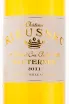 Этикетка вина Chateau Rieussec Sauternes AOC 2011 0.75 л