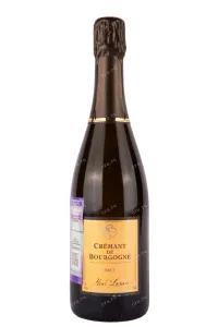 Игристое вино Rene Lamy Cremant de Bourgogne  0.75 л