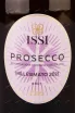 Этикетка Issi Prosecco DOC Millesimato 2021 0.75 л