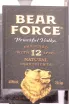 Этикетка Bear Force Powerful in gift box 0.7 л