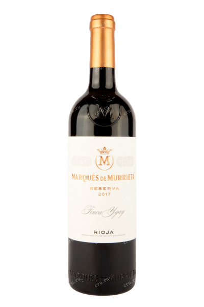 Вино Marques de Murrieta Reserva 2017 0.75 л