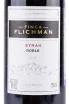 Этикетка вина Finca Flichman Syrah Roble 2018 0.75