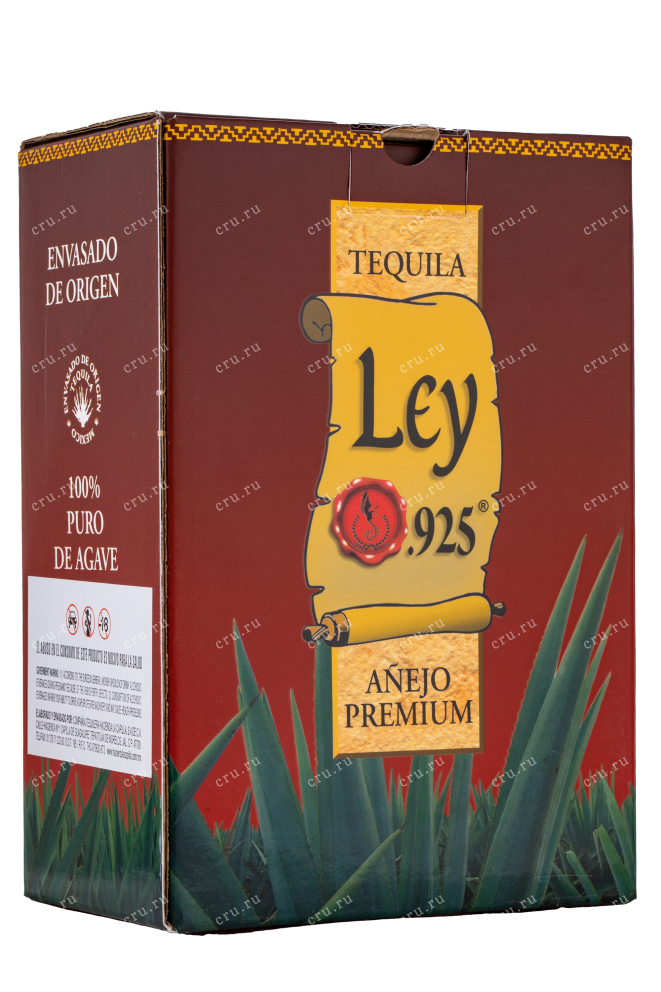 Подарочная упаковка Ley 925 Anejo in box 0.75 л