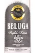 Контрэтикетка Beluga Gold Line gift box with shaker hammer  0.75 л