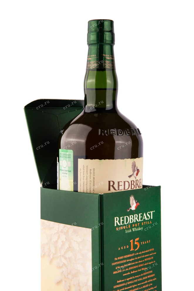 Бутылка виски Редбрест 15 лет 0.7 в подарочной коробке