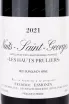 Этикетка Nuits-Saint-Georges Frederic Esmonin Les Hauts Pruliers 2021 0.75 л