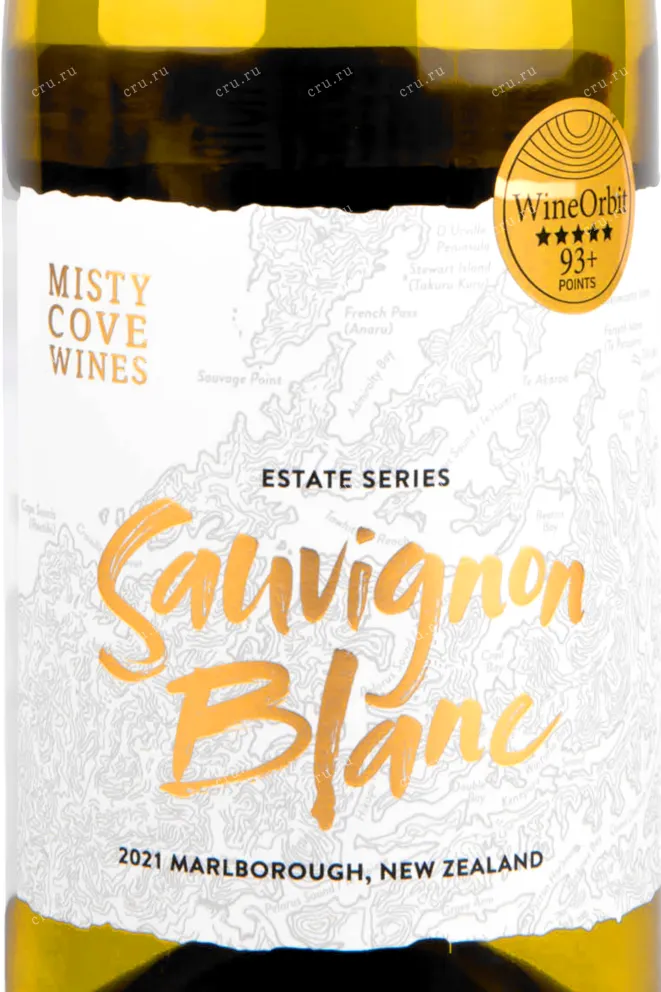 Вино Canterbury Misty Cove Sauvignon Blanc Marlborough 2022 0.75 л