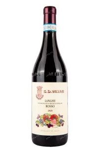 Вино G.D. Vajra Langhe DOC Rosso 2022 0.75 л