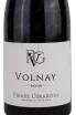 Этикетка Volnay Pierre Girardin,  2018 0.75 л