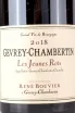 Этикетка Gevrey-Chambertin Les Jeunes Rois 2018 0.75 л