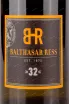 Этикетка Balthasar Ress 32 Riesling 0.75 л